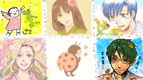 etya1.gif