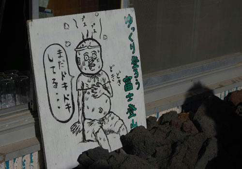 ベランダ菜園 