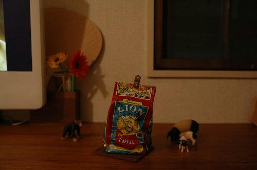 ベランダ菜園 