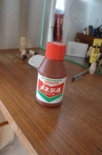 チャッピー
