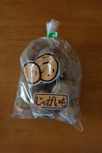 チャッピー ベランダ菜園