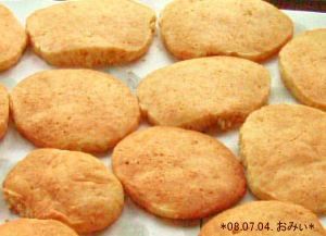 cook002.jpg