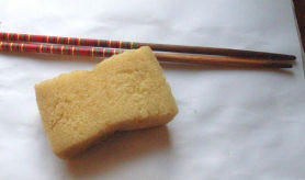 gomi06.jpg