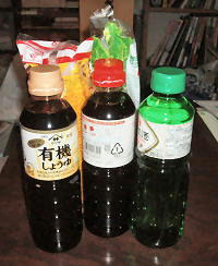 stock03.jpg