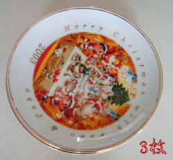 gomi35-2.jpg