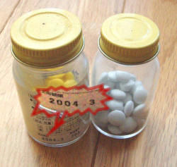 gomi37-3.jpg
