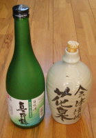 お土産にもらった日本酒