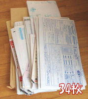gomi54.jpg