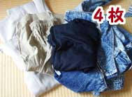 gomi76-1.jpg