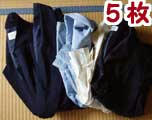 gomi76-3.jpg
