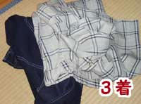 gomi82.jpg