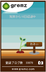 2009y04m13d_.gif