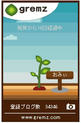 2009y04m22d.gif