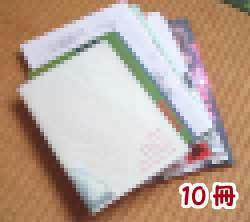 gomi99.jpg