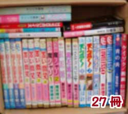 gomi123.jpg