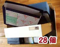 gomi165.jpg