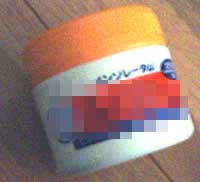 gomi166.jpg