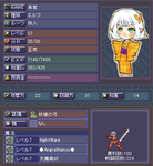 kinen100.PNG