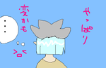 mimi.PNG