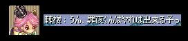 9380a87ejpeg
