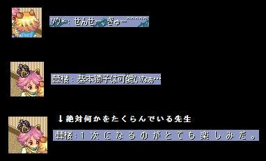 4376ec6ejpeg