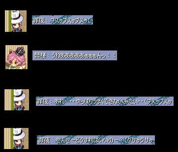 e8a0fd0bjpeg