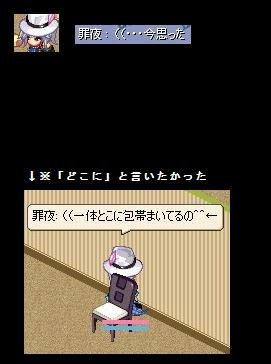 dcd4ec59jpeg