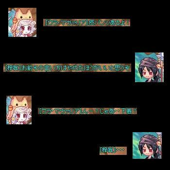 79ad76b1jpeg
