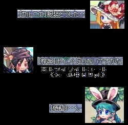 74ea9c99jpeg
