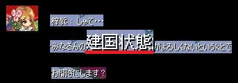 6690f3a9jpeg