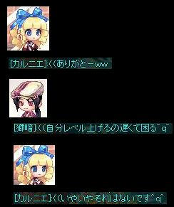 68a59f77jpeg