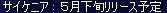 323c134ejpeg