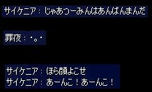 1db9202ejpeg