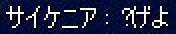 82d1ac2fjpeg