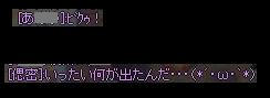 9ac0a3f7jpeg