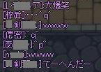 74a3f4ecjpeg