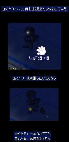 e924d5d5jpeg