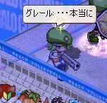 4dd73813jpeg
