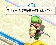 4fe07841jpeg