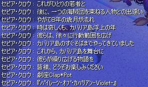 8139401cjpeg