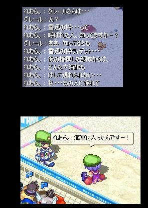 b9729878jpeg