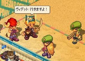 f49fe842jpeg