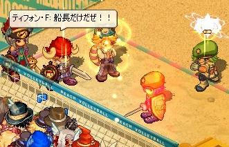 c08603e4jpeg