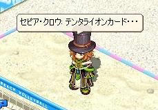 a21398ffjpeg