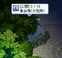 247fa0bajpeg