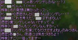 89141290.jpeg