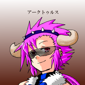 ark.png