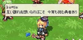 89025329.jpeg