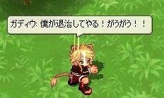 ce56e1cb.jpeg