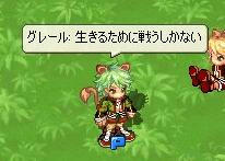 fe87d860.jpeg